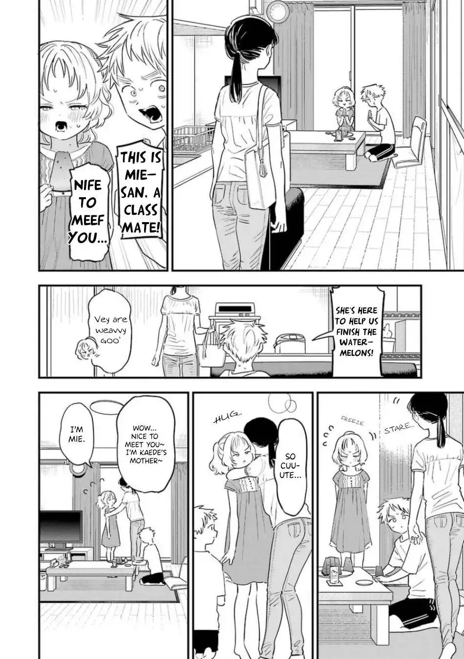 Sukinako ga Megane wo Wasureta Chapter 78 15